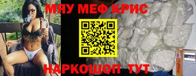 PSILOCYBIN Нальчик