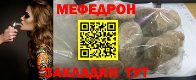 PSILOCYBIN Нальчик