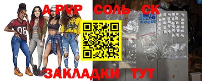 гидропоника Нарткала