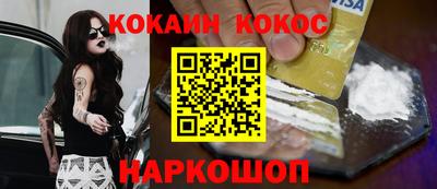 гидропоника Нарткала