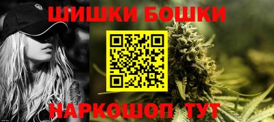 гидропоника Нарткала