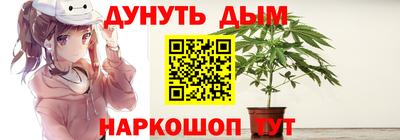 гидропоника Нарткала