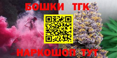 мефедрон VHQ Наро-Фоминск