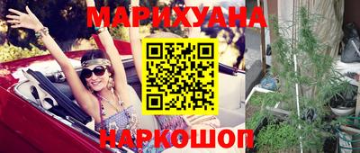 гидропоника Нарткала