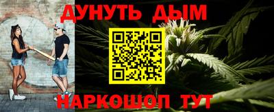 мефедрон VHQ Наро-Фоминск