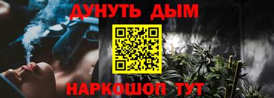 PSILOCYBIN Нальчик