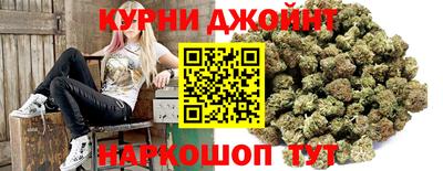 мефедрон VHQ Наро-Фоминск
