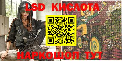 гидропоника Нарткала