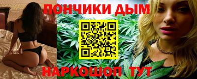 мефедрон VHQ Наро-Фоминск