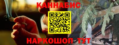 PSILOCYBIN Нальчик