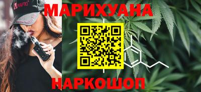 PSILOCYBIN Нальчик