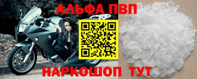 PSILOCYBIN Нальчик