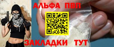 гидропоника Нарткала