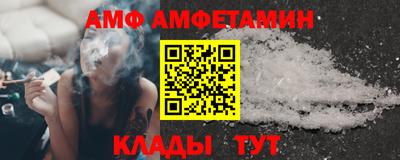 гидропоника Нарткала