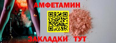 мефедрон VHQ Наро-Фоминск