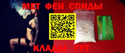 PSILOCYBIN Нальчик