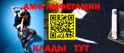 мефедрон VHQ Наро-Фоминск