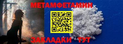 гидропоника Нарткала
