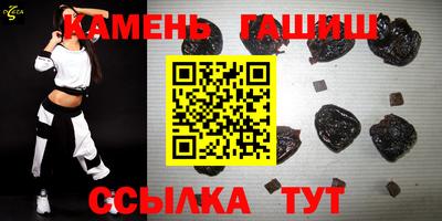гидропоника Нарткала