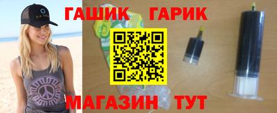 PSILOCYBIN Нальчик
