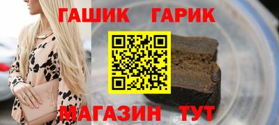 мефедрон VHQ Наро-Фоминск
