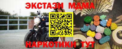 гидропоника Нарткала
