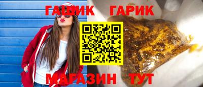 мефедрон VHQ Наро-Фоминск