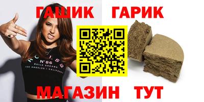 мефедрон VHQ Наро-Фоминск