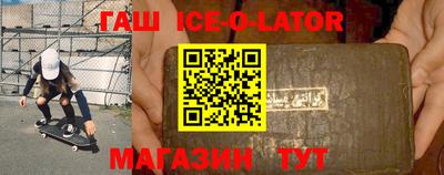 гидропоника Нарткала
