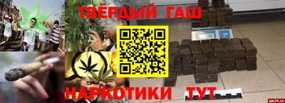 гидропоника Нарткала