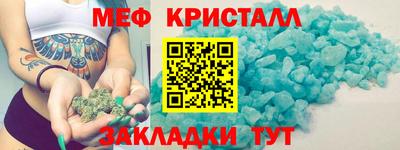 гидропоника Нарткала
