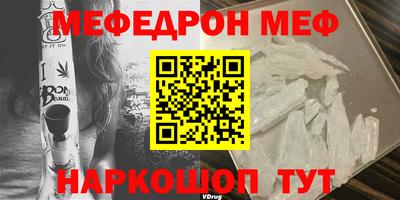 гидропоника Нарткала