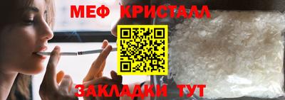 PSILOCYBIN Нальчик