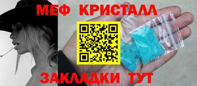 PSILOCYBIN Нальчик