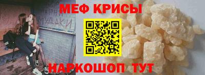 PSILOCYBIN Нальчик