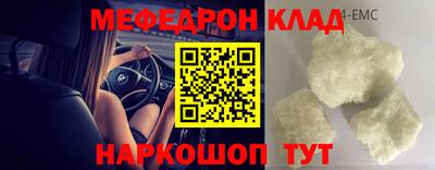 гидропоника Нарткала